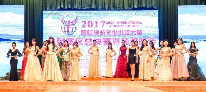 沐鸣娱乐 ce724