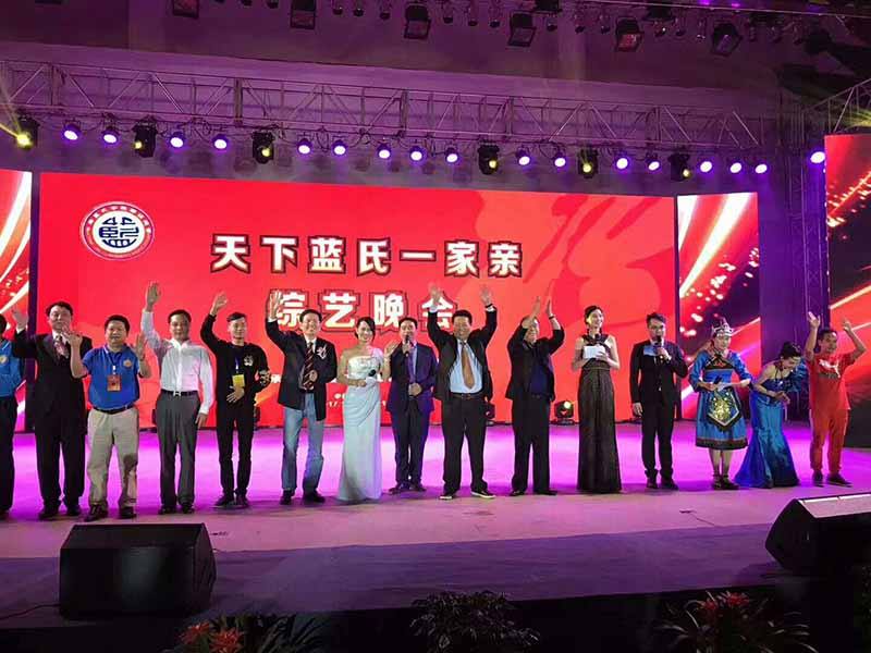 沐鸣娱乐 fad9e